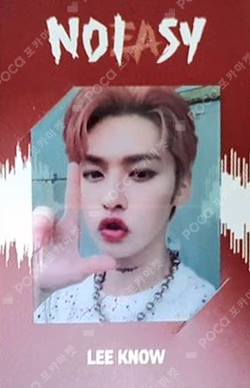 NOEASY Jewel Case Ver.