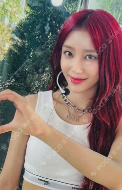 Metamorphic MINIRECORD LUCKY DRAW