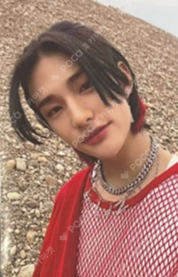 Image failed :(