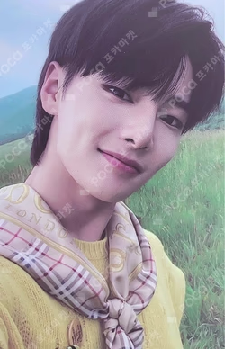 NOEASY SOUND WAVE LUCKY DRAW