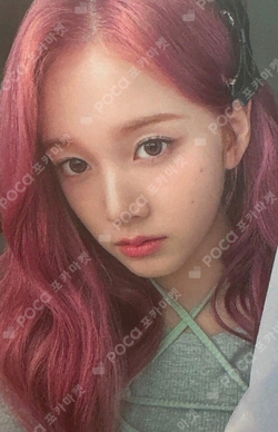 Pocamarket, STAYC J Metamorphic Figure Ver. K-pop Photocard