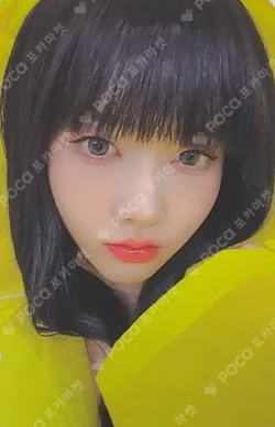 Metamorphic DEAR MY MUSE Sieun photocard image
