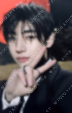 ROMANCE : UNTOLD MUSICART LUCKY DRAW