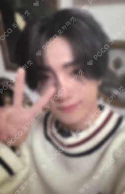 ROMANCE : UNTOLD ENGENE Ver. UNIVERSAL JAY photocard image