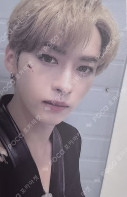 NOEASY SOUND WAVE LUCKY DRAW