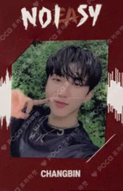 NOEASY Jewel Case Ver.