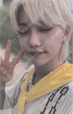 NOEASY SOUND WAVE LUCKY DRAW