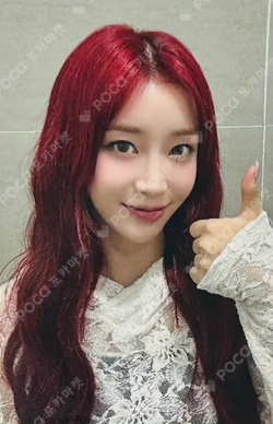 Metamorphic MINIRECORD LUCKY DRAW