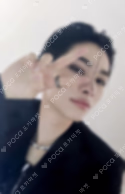 ROMANCE : UNTOLD MUSICART LUCKY DRAW