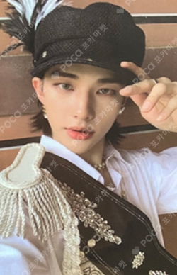 Pocamarket, Stray Kids HYUNJIN NOEASY Jewel Case Ver. K-pop