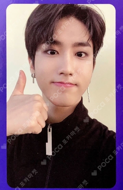 Pocamarket, Stray Kids HAN Clé : LEVANTER K-pop Photocard