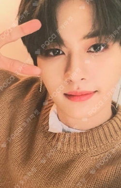 Pocamarket, Stray Kids LEE KNOW Clé : LEVANTER BROADCAST K-pop