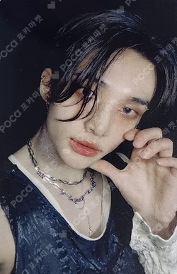 ATE PLATFORM ALBUM_NEMO Ver. JYP SHOP