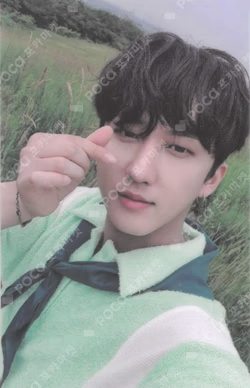 NOEASY SOUND WAVE LUCKY DRAW CHANGBIN photocard image