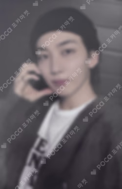 SEVENTEEN 9th Anniversary ALWAYS JEONGHAN Necklace