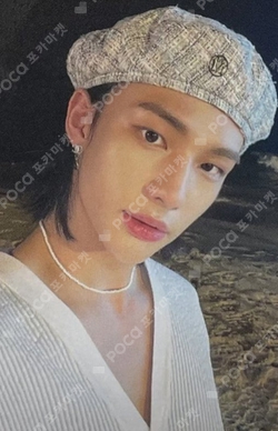 Pocamarket, Stray Kids HYUNJIN NOEASY MECIMA K-pop Photocard