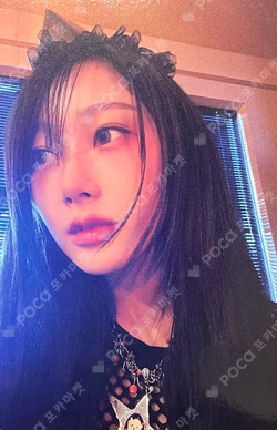 2024 aespa LIVE TOUR SYNK : PARALLEL LINE in JAPAN