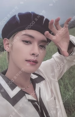 NOEASY SOUND WAVE LUCKY DRAW