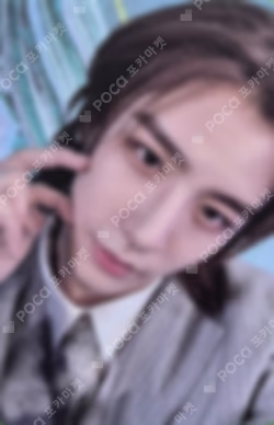 HOW? Weverse Albums ver.