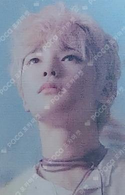 Clé : LEVANTER LIMITED ver. I.N photocard image