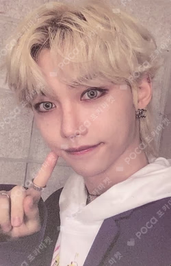 NOEASY SOUND WAVE LUCKY DRAW