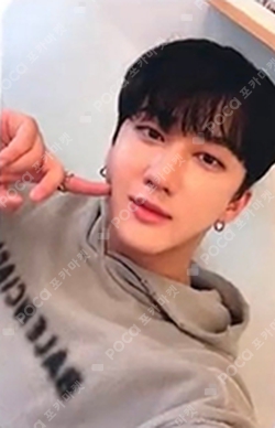stray kids スキズ noeasy subk チャンビン トレカ Amazon.co.jp: スキズ チャンビン subk noeasy straykids トレカ