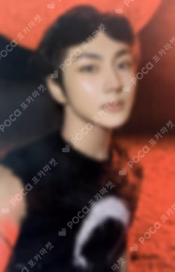 ROMANCE : UNTOLD MUSICART LUCKY DRAW