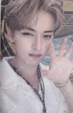 NOEASY SOUND WAVE LUCKY DRAW