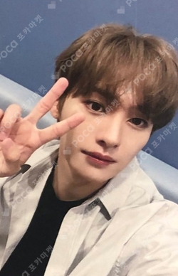 Lee Know Official Photocard Stray Kids The 2nd Album Noeasy