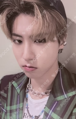 NOEASY SOUND WAVE LUCKY DRAW