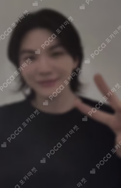SEVENTEEN 9th Anniversary ALWAYS WOOZI Necklace WOOZI photocard image