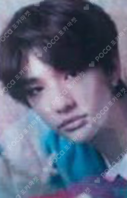 Clé : LEVANTER LIMITED ver.