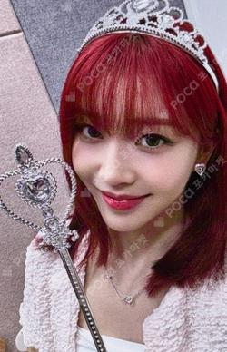 Metamorphic APPLEMUSIC