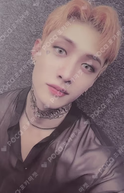 NOEASY SOUND WAVE LUCKY DRAW