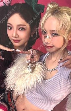 2024 aespa LIVE TOUR SYNK : PARALLEL LINE in JAPAN