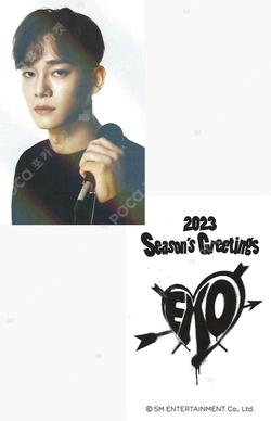 2023 SEASON'S GREETINGS ALADIN