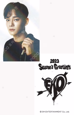 2023 SEASON'S GREETINGS ALADIN CHEN  photocard image