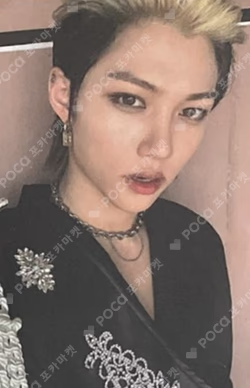 Image failed :(