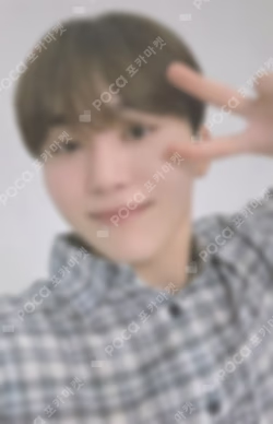 SEVENTEEN 9th Anniversary ALWAYS SEUNGKWAN Necklace