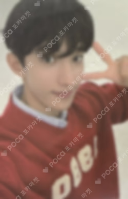 SEVENTEEN 9th Anniversary ALWAYS DK Necklace