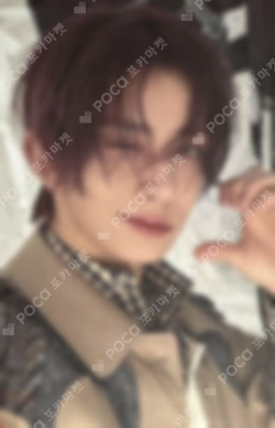 ROMANCE : UNTOLD ENGENE Ver. UNIVERSAL
