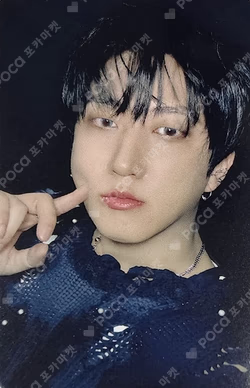 ATE PLATFORM ALBUM_NEMO Ver. JYP SHOP