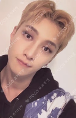 NOEASY SHOPEE BANG CHAN photocard image