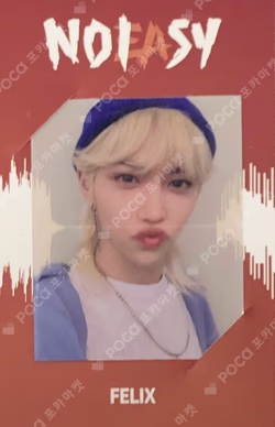 NOEASY Jewel Case Ver.