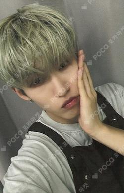 ANOTHER INSIDE RECORD