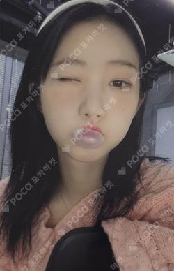 One Of A Kind MAKESTAR LUCKY DRAW YeoJin photocard image
