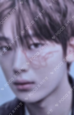 JP 3rd Single『結 -YOU-』 WEVERSE SUNOO photocard image