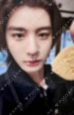 AND, UNIVERSAL LUCKY DRAW