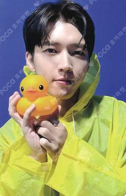 눈부셨다 : The Special Present For WHITREE (식목일 3 Live Ver.) MAKESTAR