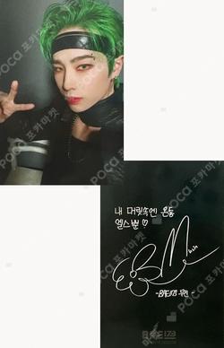 INTERSECTION : BLAZE Pre-Order Only